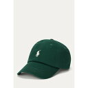 ラルフローレン レディース 帽子 アクセサリー COTTON CHINO BALL CAP - Cap - moss agate