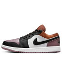 Air Jordan ジョーダン メンズ スニーカー 【Air Jordan 1 Low SE 'Sky J Mauve' FB9907-102】 サイズ US_11.5(29.5cm)(4)