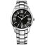 ܥ  ӻ ꡼ Hugo Men's Ambassador Stainless Steel Bracelet Watch 43mm 1513025 No Color