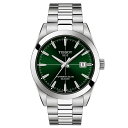 eB\bg Y rv ANZT[ Men's Swiss Automatic Gentleman Powermatic 80 Silicium Stainless Steel Bracelet Watch 40mm Green