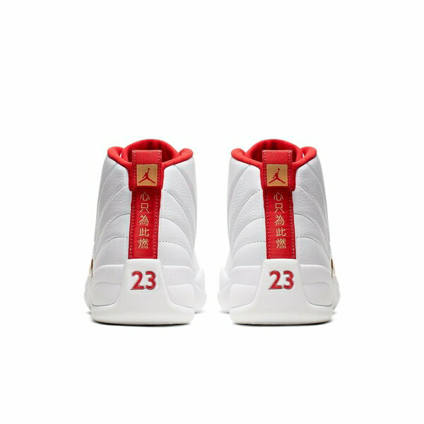Air Jordan ジョーダン メンズ スニーカー 【Air Jordan 12 Retro 'FIBA' 130690-107】 サイズ US_M_14