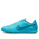 Nike ナイキ メンズ スニーカー 【Nike Mercurial Vapor 14 Club TF Turf Blue DJ2908-484】 サイズ US_7.5(25.5cm)(4)