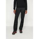 フェールラーベン レディース フィットネス スポーツ KEB TROUSERS CURVED W - Outdoor trousers - black