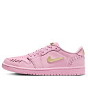Air Jordan ジョーダン レディース スニーカー 【Air Jordan 1 Low Method of Make 'Perfect Pink'】 サイズ US_8(25.0cm)(4)