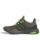 adidas アディダス メンズ スニーカー 【adidas UltraBoost 1.0 ATR 'Olive Strata Lucid Lemon' IF9073】 サイズ US_M_4.5(4)