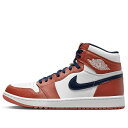 Air Jordan ジョーダン メンズ スニーカー 【Air Jordan 1 High Golf x Eastside Golf 'Out the Mud' DZ4523-800】 サイズ US_10.5(28.5cm)(4)