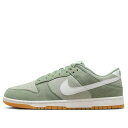 Nike ナイキ メンズ スニーカー 【Nike Dunk Low Retro SE 'Jade Horizon' HQ1931-300】 サイズ US_6.5(24.5cm)(4)