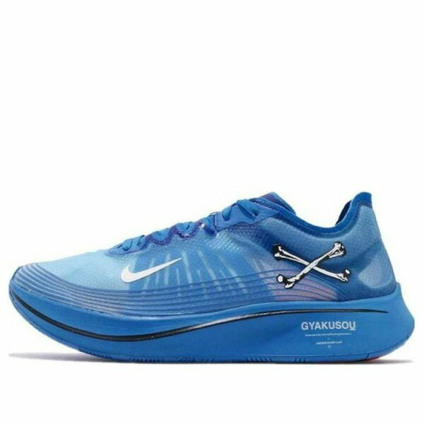 楽天市場】nike gyakusou(スニーカー|メンズ靴):靴の通販 楽天市場】nike gyakusou(スニーカー|メンズ靴):靴の通販