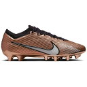 Nike ナイキ メンズ スニーカー 【Nike Zoom Mercurial Vapor 15 Elite AG-Pro】 サイズ US_7(25.0cm) Metallic Copper