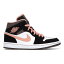 Jordan ジョーダン レディース スニーカー 【Jordan 1 Mid】 サイズ US_11W(28cm) Peach Mocha (Women's)