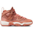 Jordan ジョーダン レディース スニーカー 【Jordan Jumpman Two Trey】 サイズ US_11W(28cm) Coral Pink (Women's)