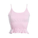 【送料無料】 アディダスオリジナルス レディース カットソー トップス SMOCKED TOP Pink