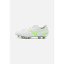 ミズノ メンズ バスケットボール スポーツ MONARCIDA NEO SELECT - Moulded stud football boots - white/neon green