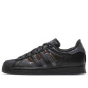 adidas アディダス メンズ スニーカー 【adidas Originals Superstar x Dime 'Dime Cloud Carbon' FZ...