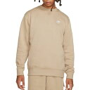 ナイキ メンズ パーカー スウェットシャツ アウター Nike Men 039 s Sportswear Club Fleece Crewneck Sweatshirt Khaki