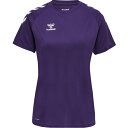 ヒュンメル レディース サッカー スポーツ Core T-Shirt Womens