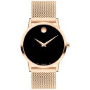 oh fB[X rv ANZT[ Women's Museum Classic Swiss Quartz Red PVD Bracelet Watch 33mm Rose Gold