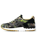 ASICS アシックス メンズ スニーカー 【ASICS x atmos Gel-Lyte 5 'Woodland Camo' Japan Release TQ...