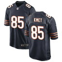 ナイキ メンズ ユニフォーム トップス Chicago Bears Nike Custom Game Jersey Navy