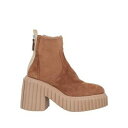 【送料無料】 エージーエル レディース ブーツ シューズ Ankle boots Beige