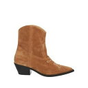 【送料無料】 ツインセット レディース ブーツ シューズ Ankle boots Beige
