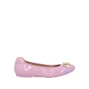 【送料無料】 ホーガン レディース サンダル シューズ Ballet flats Lilac