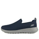 Skechers スケッチャーズ メンズ スニーカー 【Skechers Go Walk Max Low Navy 54600-NVGY】 サイズ US_9.5(27.5cm)(4)