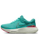 Nike ナイキ レディース スニーカー Washed Teal/Black/Pink Prime 【(WMNS) Nike ZoomX Invincible ...