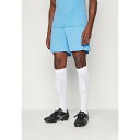カッパ メンズ バスケットボール スポーツ Sports shorts - blue sky