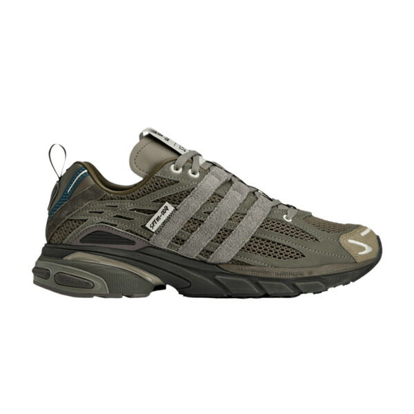 adidas アディダス メンズ スニーカー 【Song for the Mute x Adistar Cushion 'Branch Shadow Green'】 サイズ US_M_13.5