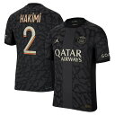 ジョーダン メンズ ユニフォーム トップス Achraf Hakimi Paris SaintGermain Jordan Brand 2023/24 Third Match Authentic Player Jersey -