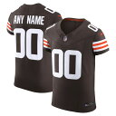 ナイキ メンズ ユニフォーム トップス Cleveland Browns Nike Vapor F.U.S.E. Elite Custom Jersey Brown