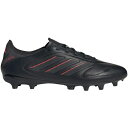 adidas アディダス メンズ スニーカー 【adidas Copa Pure 3 League FG/MG Core Black Carbon Lucid Red】 サイズ US_M_4.5 Core Black/Carbon/Lucid Red(4)