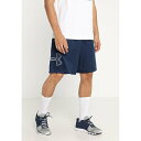アンダーアーマー メンズ サンダル シューズ TECH GRAPHIC - Sports shorts - academy/steel