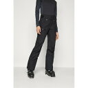 ノローナ レディース フィットネス スポーツ LOFOTEN GORE-TEX PANTS - Ski pants - caviar