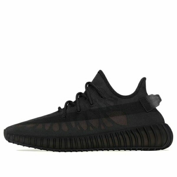 adidas アディダス メンズ スニーカー 【adidas Yeezy Boost 350 V2 'Mono Cinder' GX3791】 サイズ US_M_16