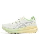 ASICS アシックス レディース スニーカー Beige/Light Green/Orange 【(WMNS) ASICS Gel-Kayano 31 Lit...