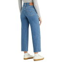 リーバイス レディース デニムパンツ ボトムス Women 039 s High-Rise Wide-Leg Ripped Jeans Summer Love In The Mist