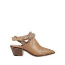 【送料無料】 ツインセット レディース サンダル シューズ Mules & Clogs Beige