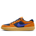 Nike ナイキ メンズ スニーカー 【Nike SB Force 58 'Monarch Midnight Navy' DV5477-800】 サイズ US_8.5(26.5cm)(4)