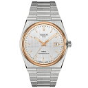 eB\bg Y rv ANZT[ Men's Swiss Automatic PRX Powermatic 80 Stainless Steel Bracelet Watch 40mm White