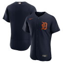 ナイキ メンズ ユニフォーム トップス Detroit Tigers Nike Alternate Authentic Logo Team Jersey Navy