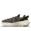 Nike ナイキ レディース スニーカー brown 【(WMNS) Nike Space Hippie 04 'Cargo Khaki' CD3476-300...