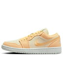 Air Jordan ジョーダン レディース スニーカー Celestial Gold/Sail/Muslin 【(WMNS) Air Jordan 1 Low SE 'Celestial Gold' DV0426-200】 サイズ US_W_12(4)