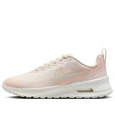 Nike ナイキ レディース スニーカー Light Soft Pink/Washed Coral/Sail 【(WMNS) Nike Air Max Nuaxis 'Light Soft Pink Washed Coral Sail' HF1233-600】 サイズ US_9.5(26.5cm)