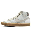 Nike ナイキ レディース スニーカー White/Grey 【(WMNS) Nike Blazer Mid '77 LX 'Voodoo - Sail Grey' DR0977-119】 サイズ US_9(26.0cm)
