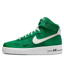 Nike ナイキ レディース スニーカー Malachite/Sail/Metallic Gold/Brown Basalt 【(WMNS) Nike Air ...