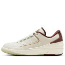 Air Jordan ジョーダン メンズ スニーカー 【Air Jordan 2 Retro Low 'Year of the Dragon' FJ3468-100】 サイズ US_M_4.5(4)