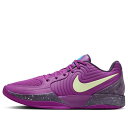 Nike ナイキ メンズ スニーカー 【Nike Ja 2 'Stargazer' FD7328-500】 サイズ US_8(26.0cm)(4)