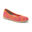ビジーズ レディース サンダル シューズ Women's Kit 2 Washable Round Toe Ballerina Flats Paradise Pink Knit Fabric